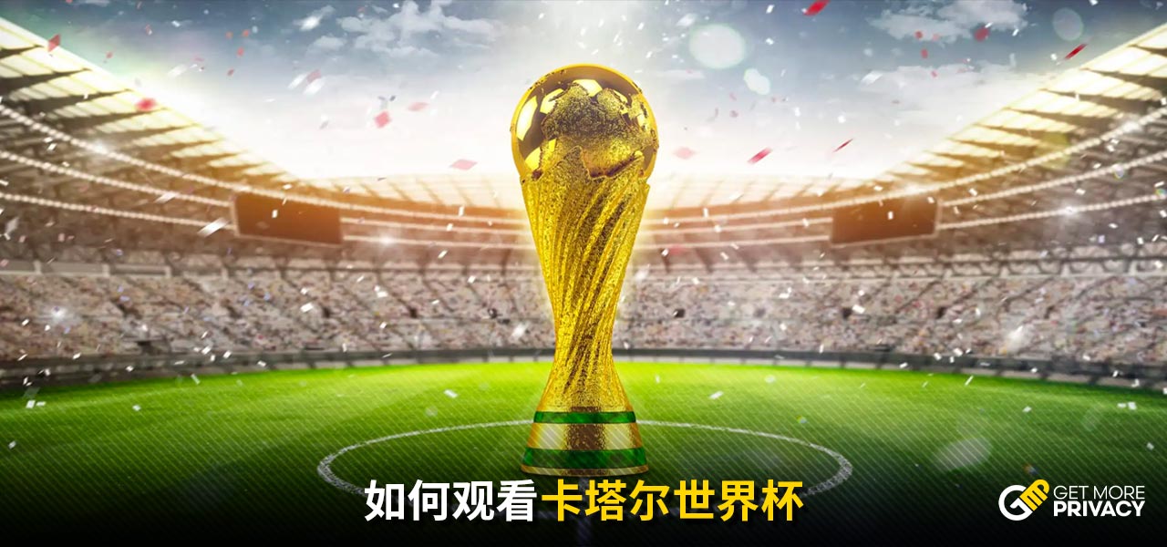 有限時間與